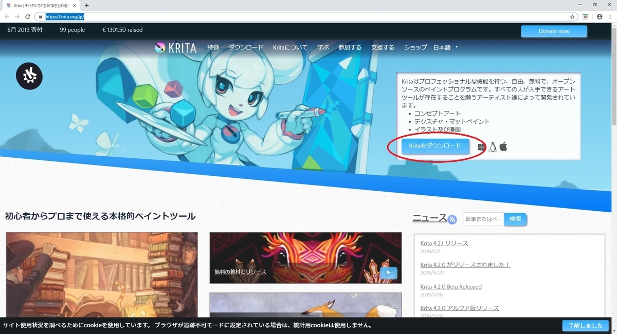 f:id:bluebirdofoz:20190611092032j:plain f:id:bluebirdofoz:20190611092032j:plain