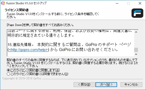 f:id:bluebirdofoz:20190626210947j:plain f:id:bluebirdofoz:20190626210947j:plain