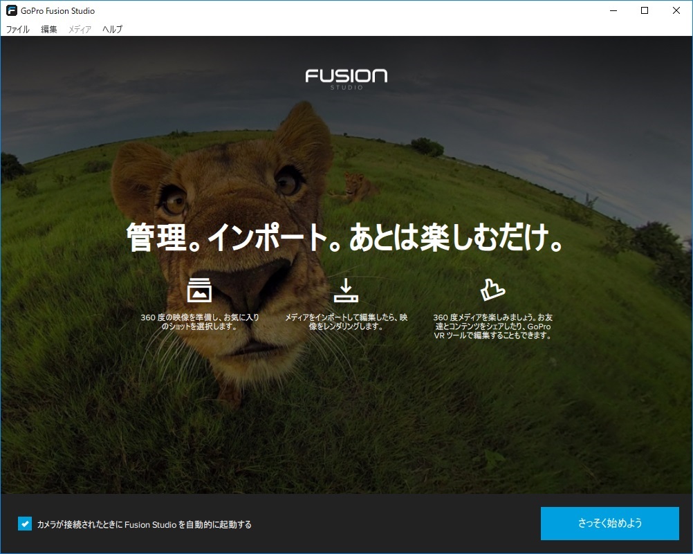 f:id:bluebirdofoz:20190626211250j:plain f:id:bluebirdofoz:20190626211250j:plain