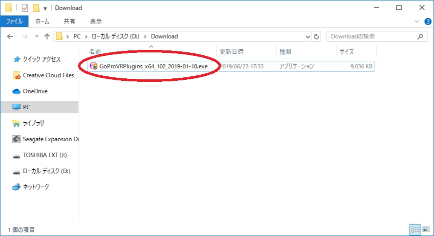 f:id:bluebirdofoz:20190627093844j:plain