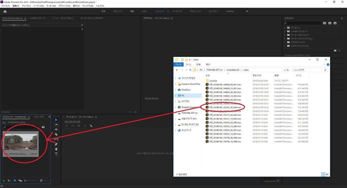 f:id:bluebirdofoz:20190629225255j:plain f:id:bluebirdofoz:20190629225255j:plain