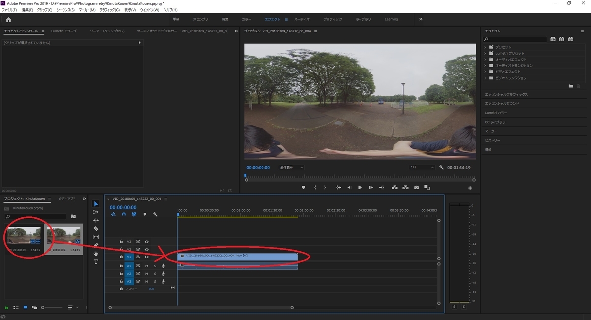 f:id:bluebirdofoz:20190629225319j:plain f:id:bluebirdofoz:20190629225319j:plain