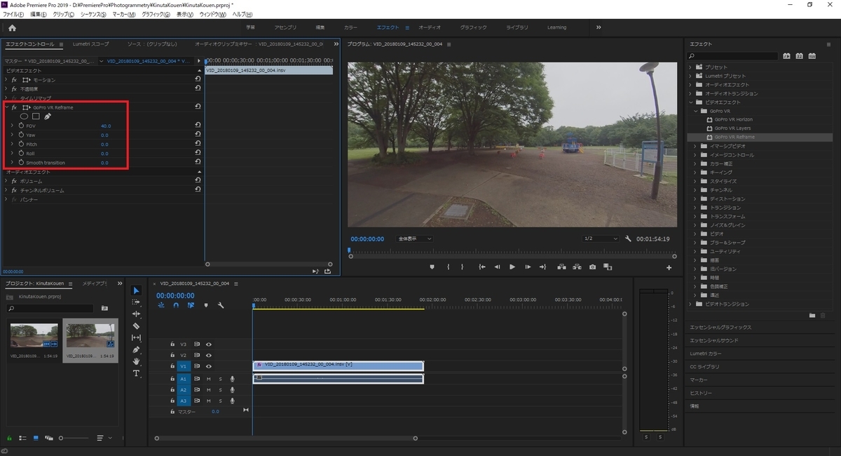 f:id:bluebirdofoz:20190629225338j:plain f:id:bluebirdofoz:20190629225338j:plain