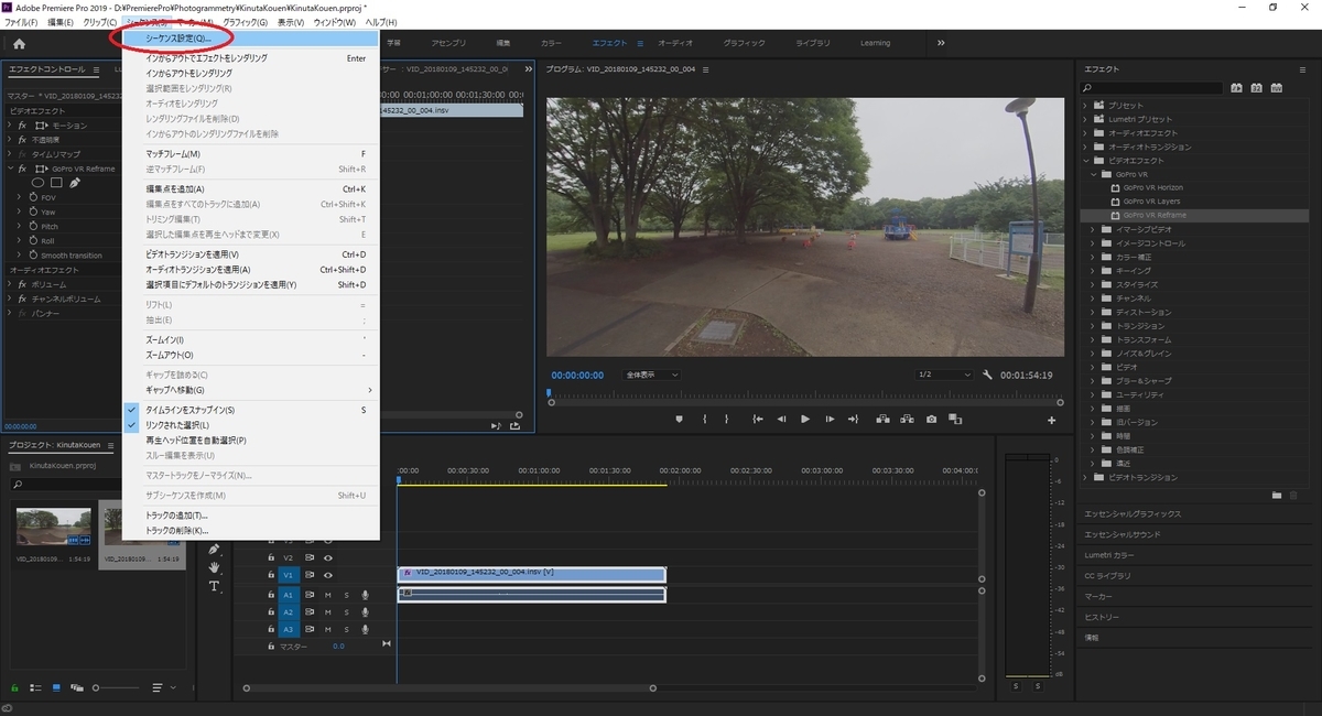 f:id:bluebirdofoz:20190629225353j:plain f:id:bluebirdofoz:20190629225353j:plain