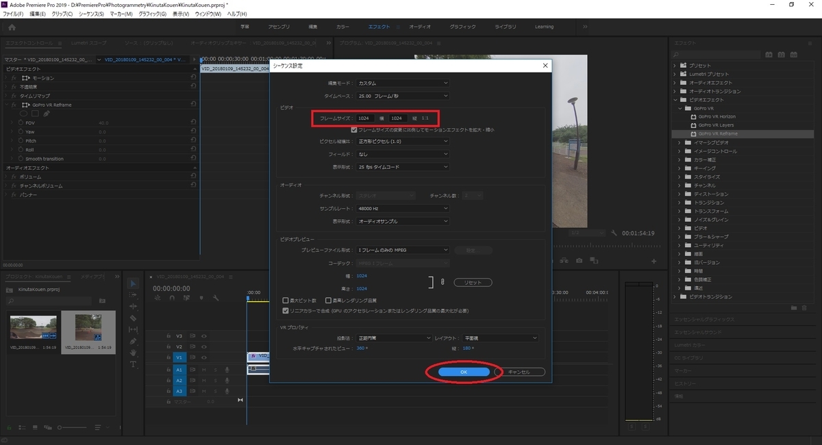 f:id:bluebirdofoz:20190629225404j:plain f:id:bluebirdofoz:20190629225404j:plain