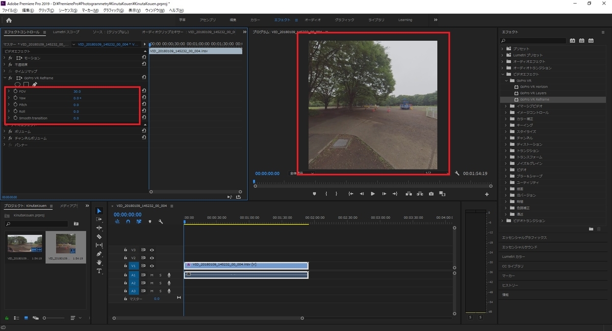 f:id:bluebirdofoz:20190629225415j:plain f:id:bluebirdofoz:20190629225415j:plain