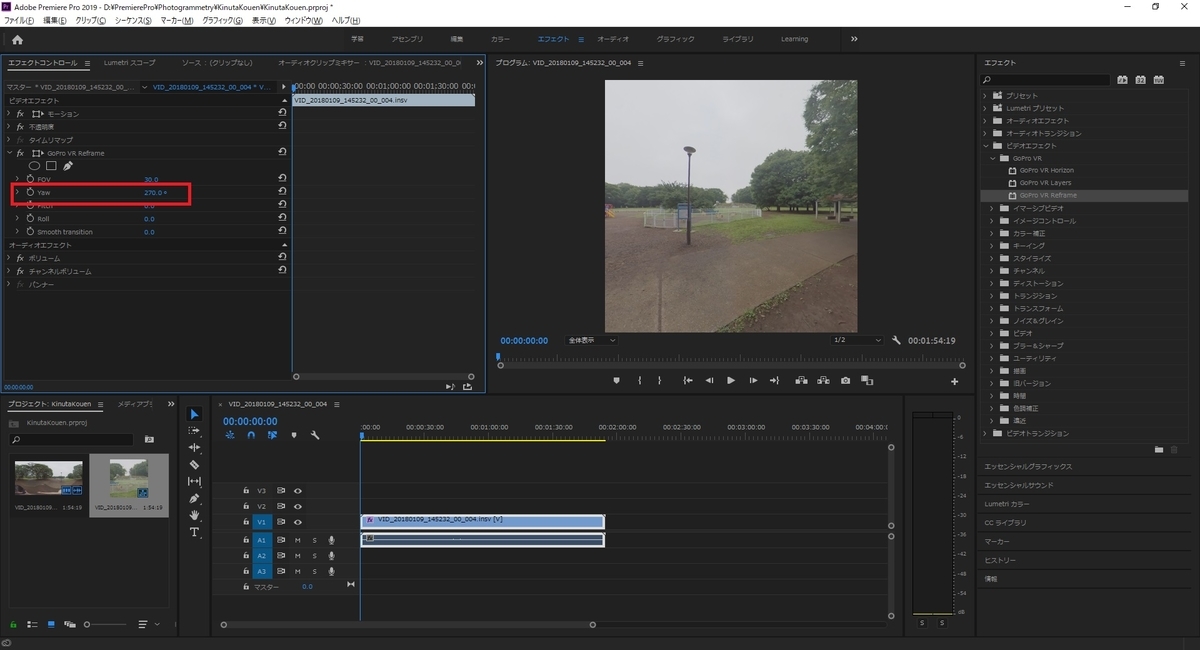 f:id:bluebirdofoz:20190629225501j:plain f:id:bluebirdofoz:20190629225501j:plain