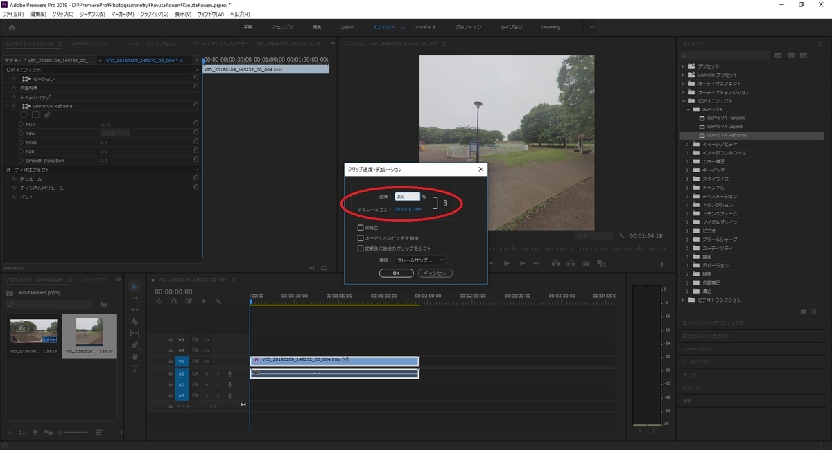 f:id:bluebirdofoz:20190629225522j:plain f:id:bluebirdofoz:20190629225522j:plain