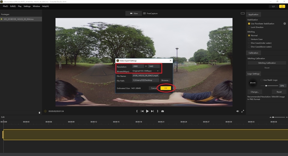 f:id:bluebirdofoz:20190701085341j:plain