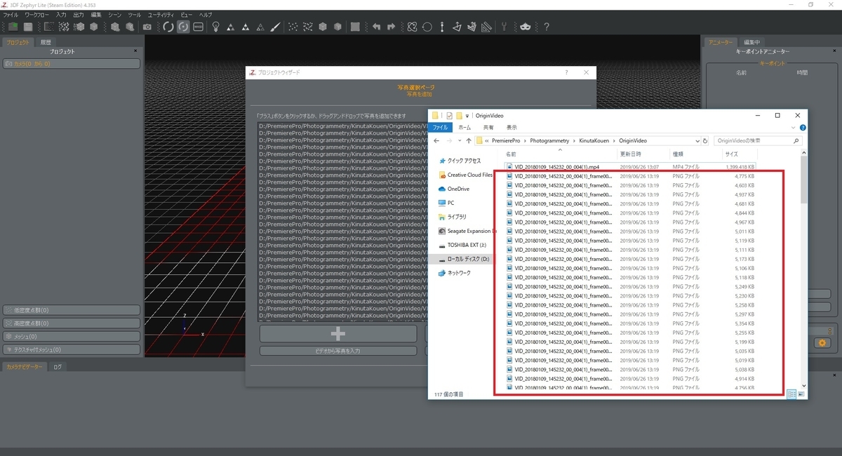 f:id:bluebirdofoz:20190701085412j:plain