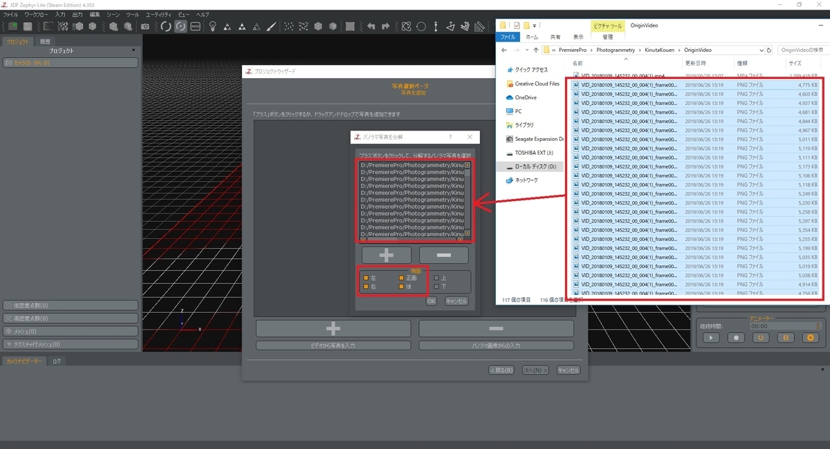 f:id:bluebirdofoz:20190701085424j:plain