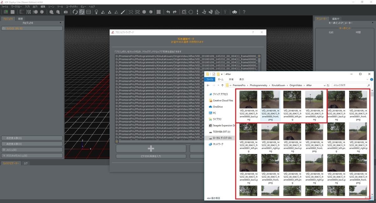 f:id:bluebirdofoz:20190701085438j:plain