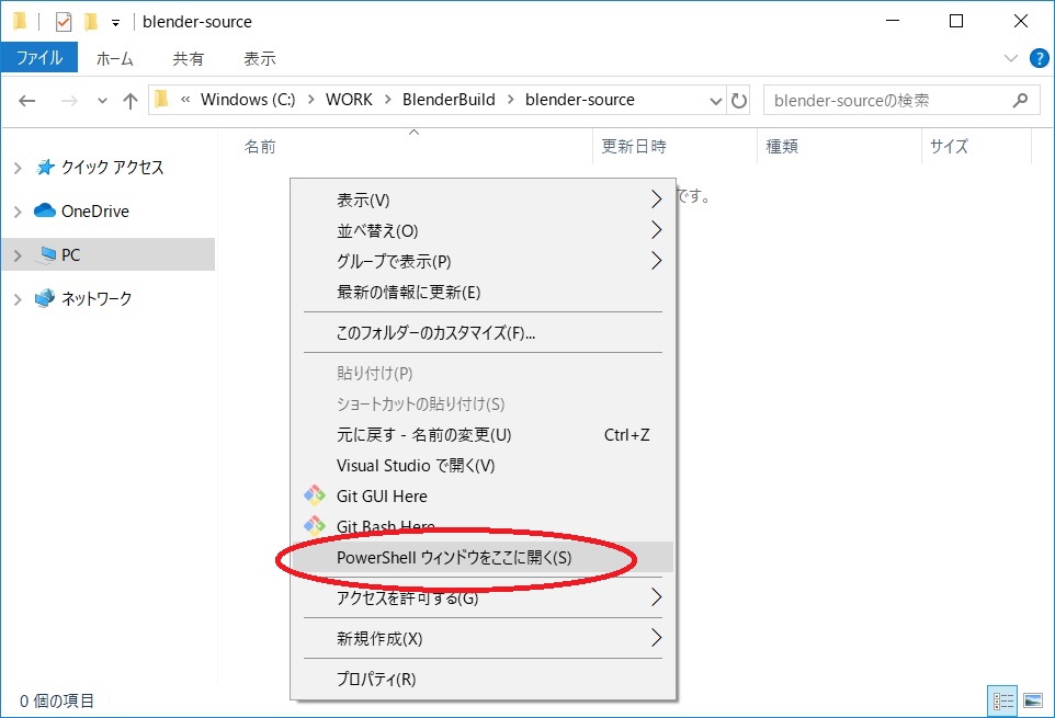f:id:bluebirdofoz:20190705091232j:plain