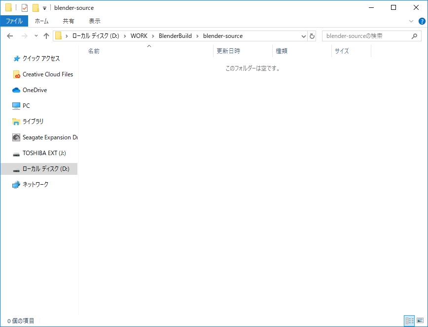 f:id:bluebirdofoz:20190705091635j:plain
