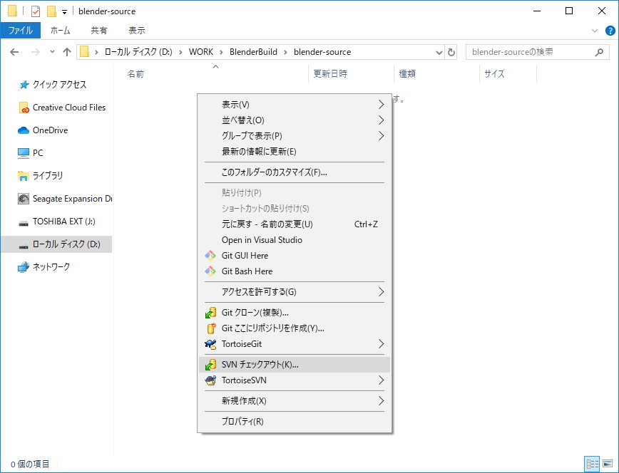 f:id:bluebirdofoz:20190705091643j:plain