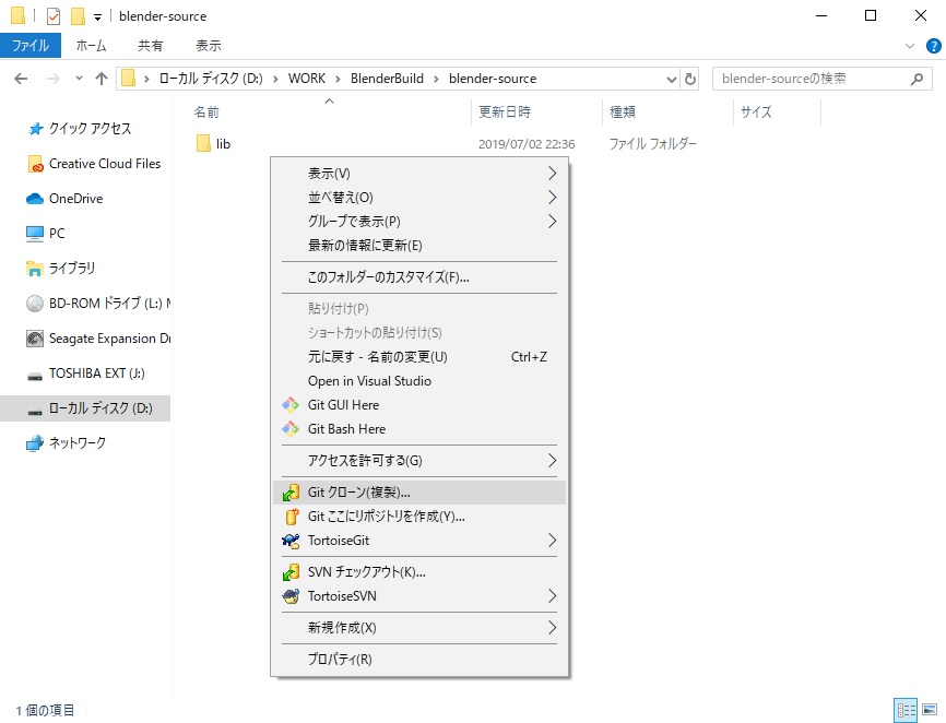 f:id:bluebirdofoz:20190705091706j:plain