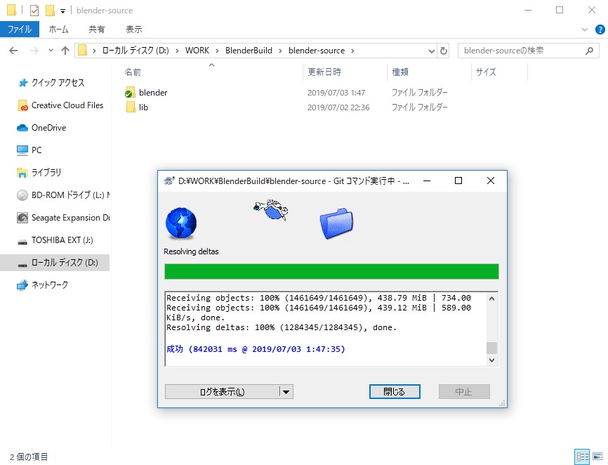 f:id:bluebirdofoz:20190705091751j:plain