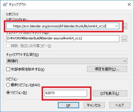 f:id:bluebirdofoz:20190707190158j:plain