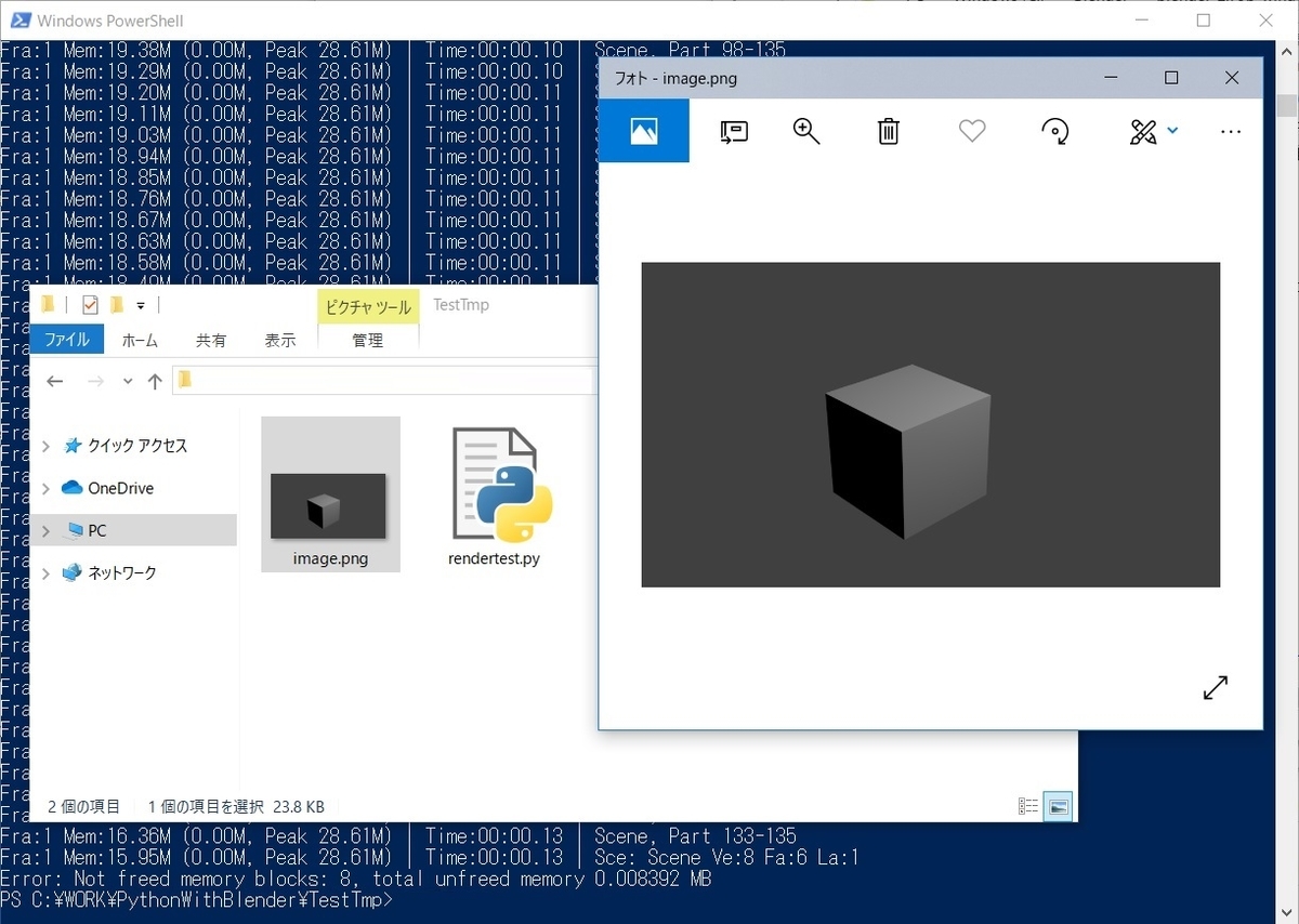 f:id:bluebirdofoz:20190708093728j:plain