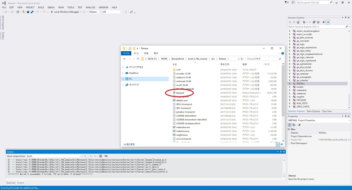 f:id:bluebirdofoz:20190708094152j:plain