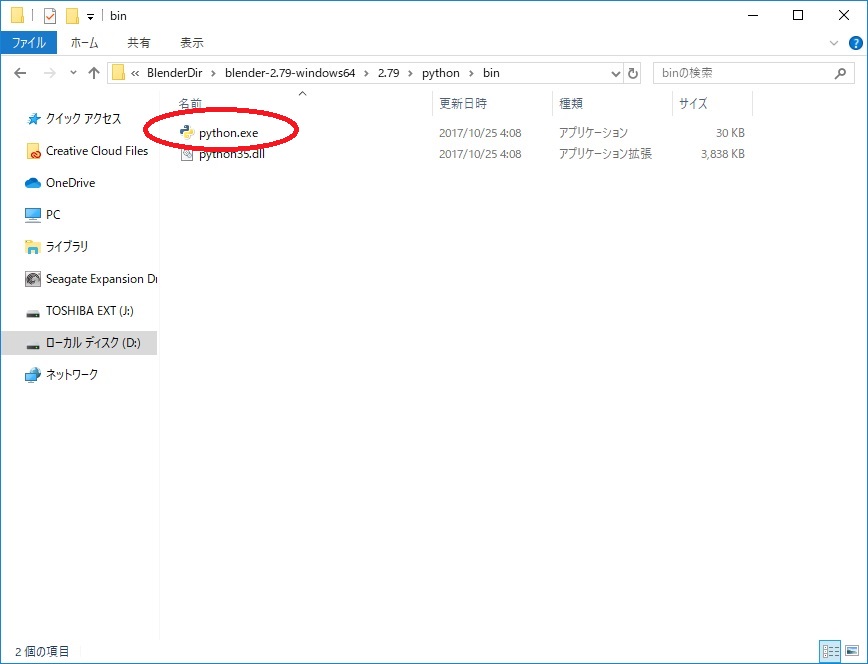 f:id:bluebirdofoz:20190713095225j:plain f:id:bluebirdofoz:20190713095225j:plain