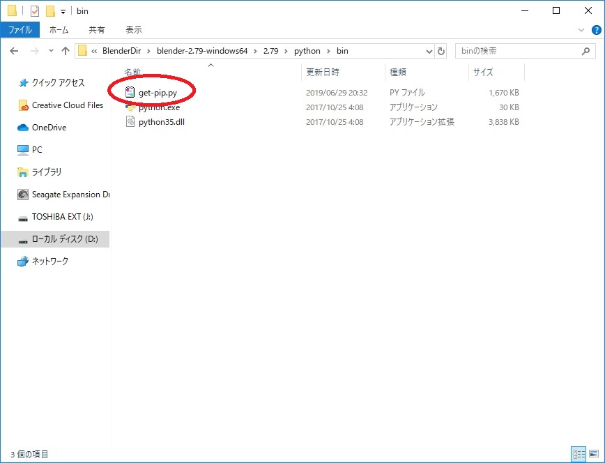 f:id:bluebirdofoz:20190713095320j:plain f:id:bluebirdofoz:20190713095320j:plain