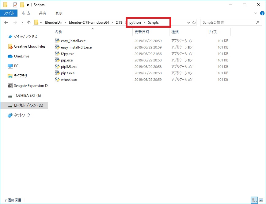 f:id:bluebirdofoz:20190713095341j:plain f:id:bluebirdofoz:20190713095341j:plain