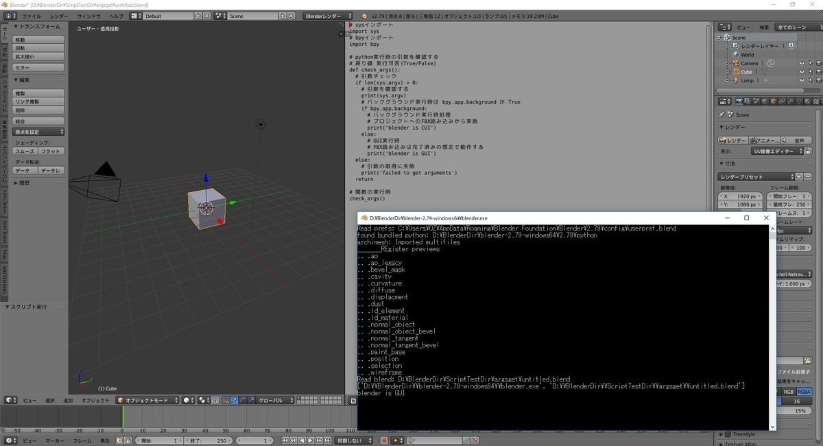 f:id:bluebirdofoz:20190721213545j:plain