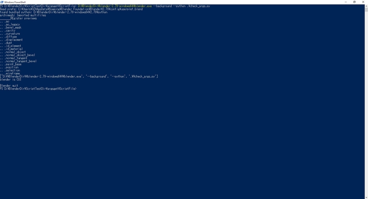f:id:bluebirdofoz:20190721213559j:plain