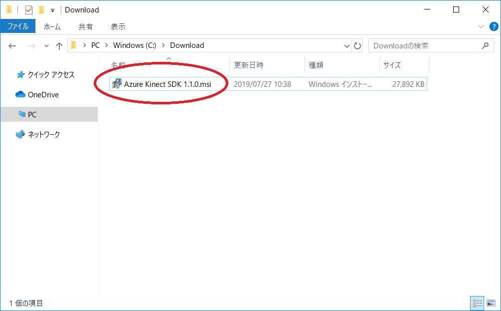 f:id:bluebirdofoz:20190727231832j:plain f:id:bluebirdofoz:20190727231832j:plain