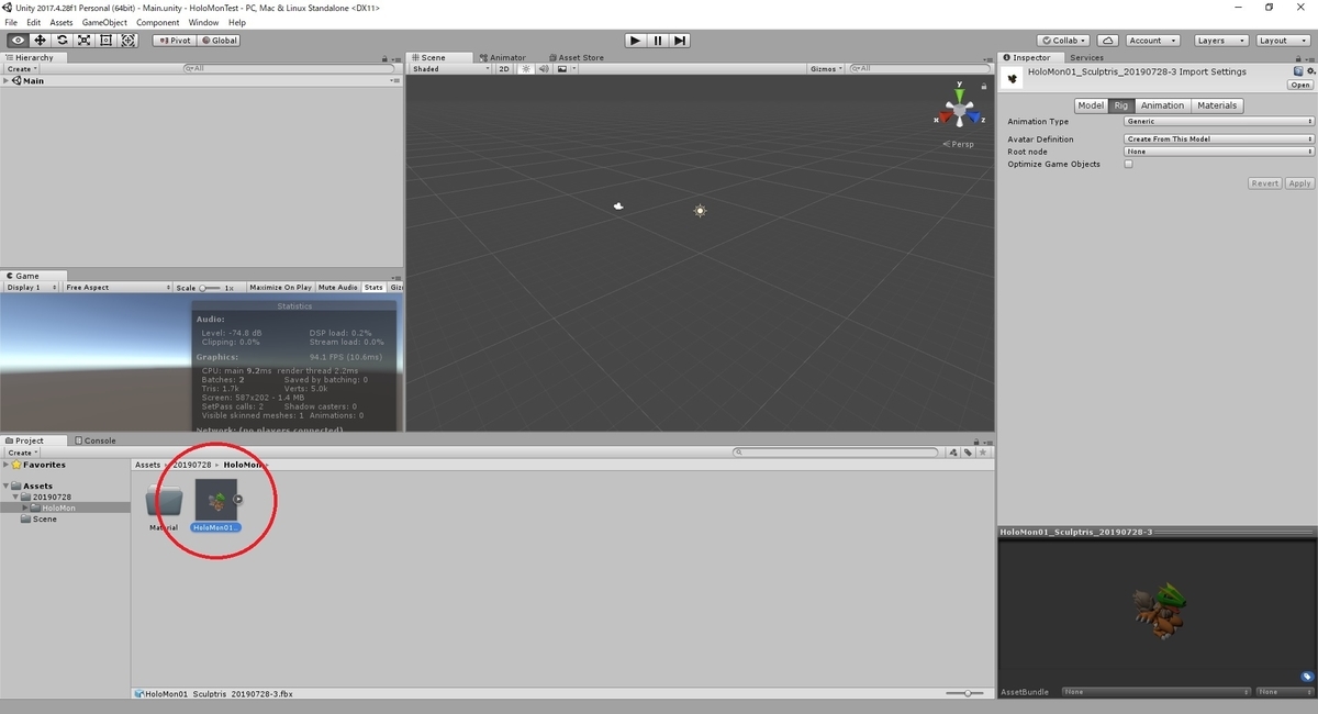 Blenderでモンスター型のキャラクターモデルを作成する その７ セカンダリマップで細やかな質感を表現する Mrが楽しい