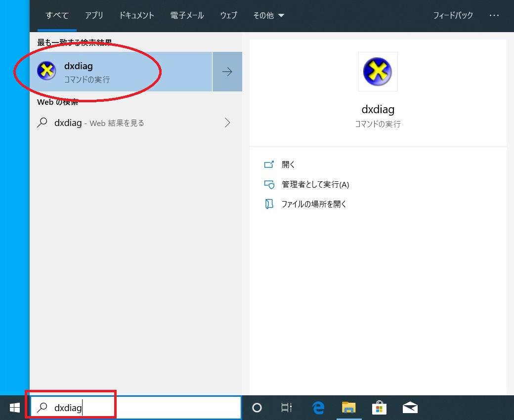 f:id:bluebirdofoz:20190731093653j:plain