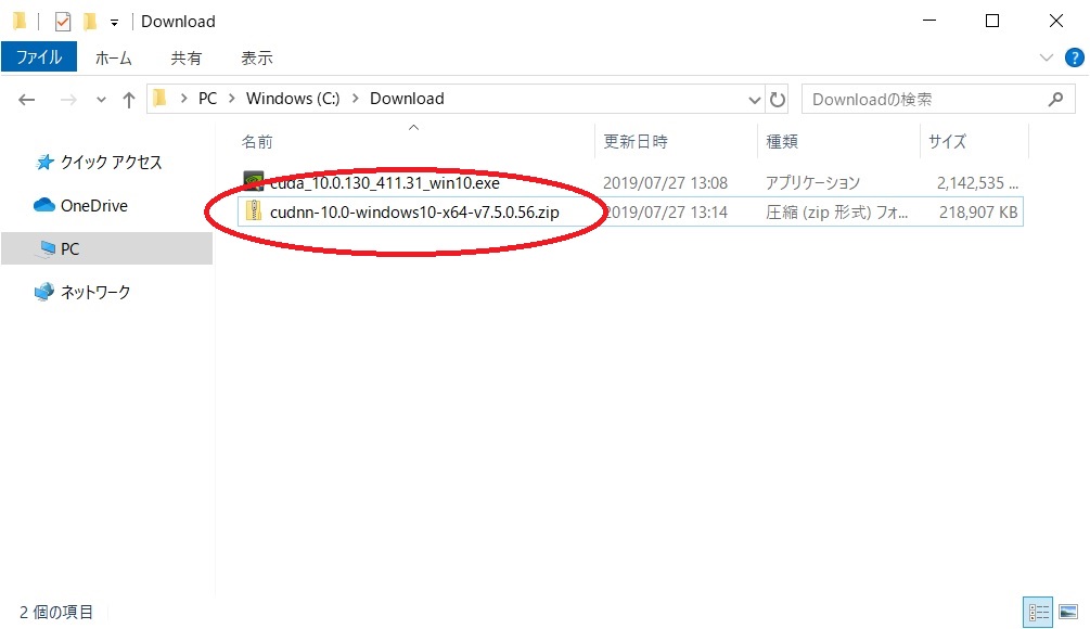 f:id:bluebirdofoz:20190801095900j:plain