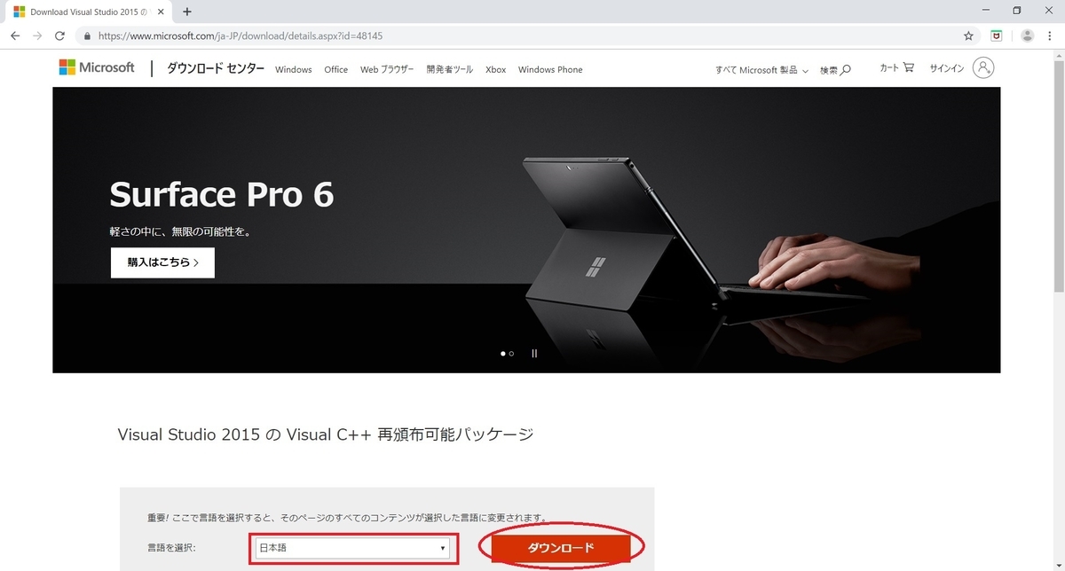 f:id:bluebirdofoz:20190801100047j:plain