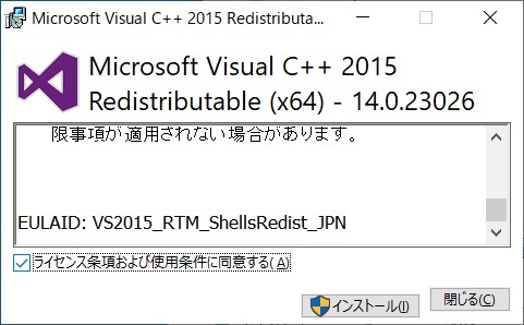 f:id:bluebirdofoz:20190801100128j:plain