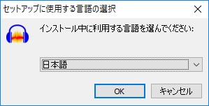 f:id:bluebirdofoz:20190803212953j:plain