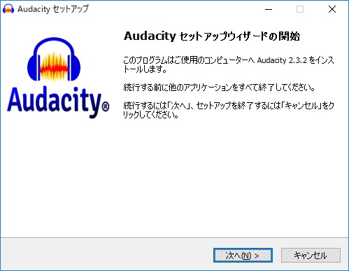 f:id:bluebirdofoz:20190803213346j:plain