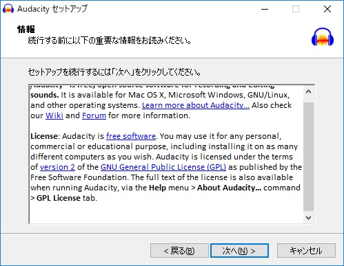 f:id:bluebirdofoz:20190803213359j:plain