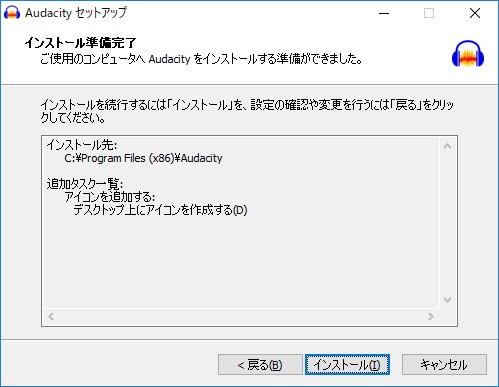 f:id:bluebirdofoz:20190803213426j:plain