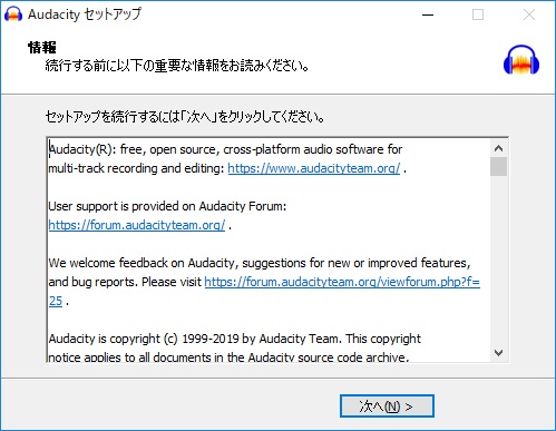 f:id:bluebirdofoz:20190803213436j:plain