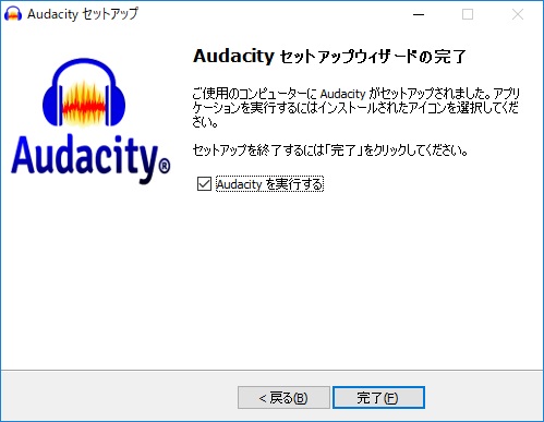 f:id:bluebirdofoz:20190803213444j:plain