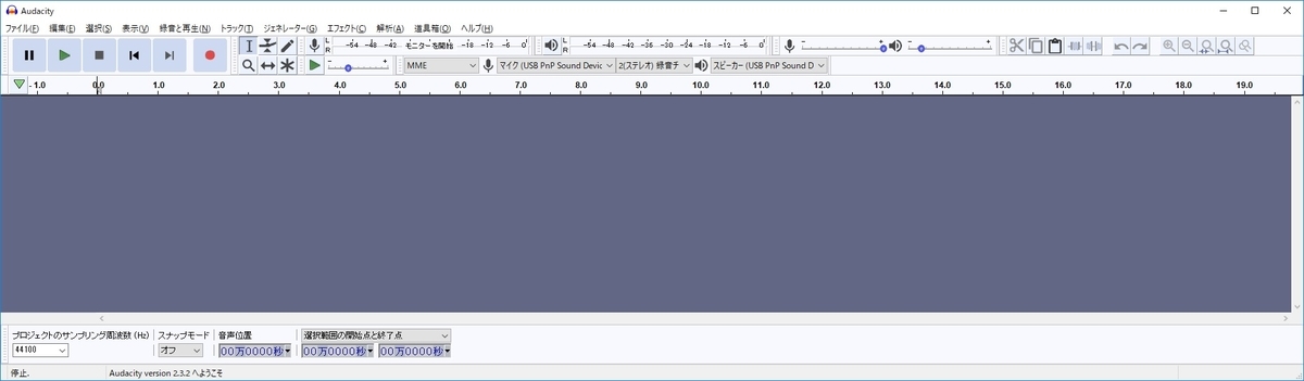 f:id:bluebirdofoz:20190803213544j:plain