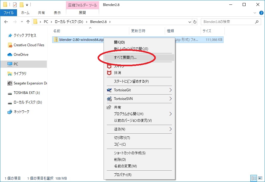 f:id:bluebirdofoz:20190806212906j:plain