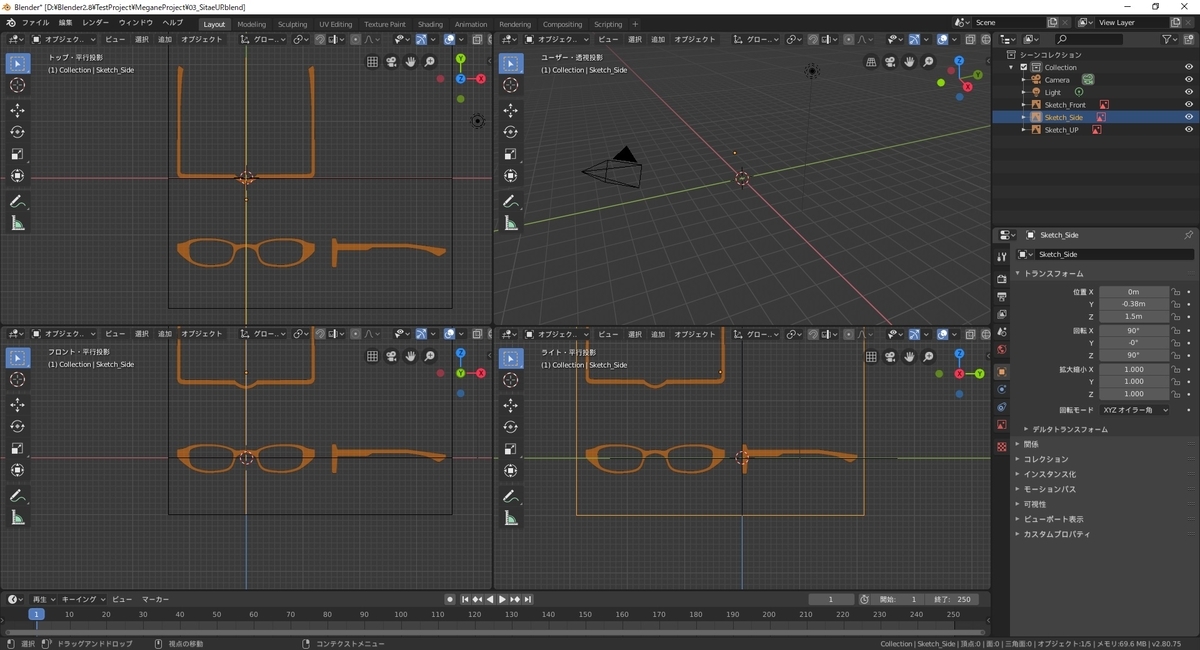 f:id:bluebirdofoz:20190811201558j:plain f:id:bluebirdofoz:20190811201558j:plain