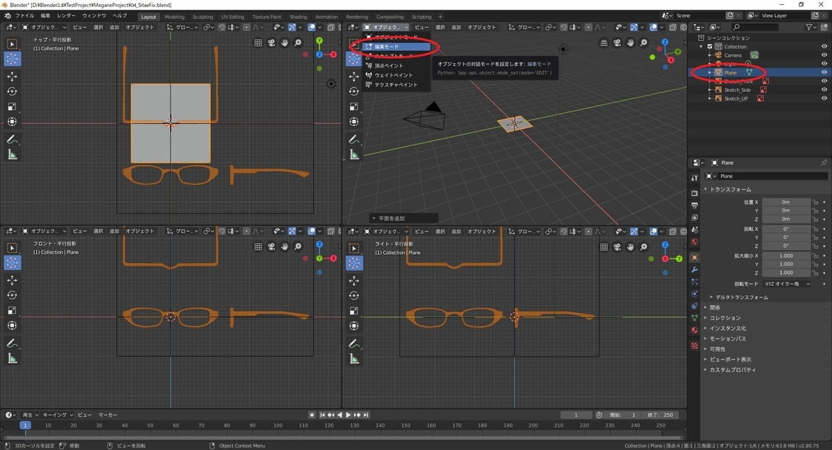 f:id:bluebirdofoz:20190812100514j:plain f:id:bluebirdofoz:20190812100514j:plain