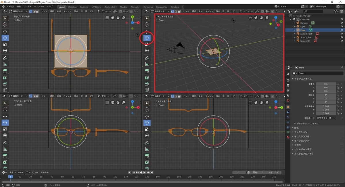 f:id:bluebirdofoz:20190812100540j:plain f:id:bluebirdofoz:20190812100540j:plain