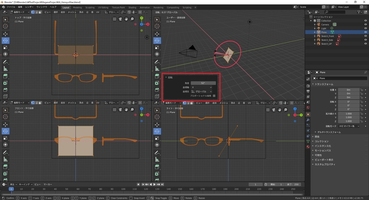 f:id:bluebirdofoz:20190812100552j:plain f:id:bluebirdofoz:20190812100552j:plain