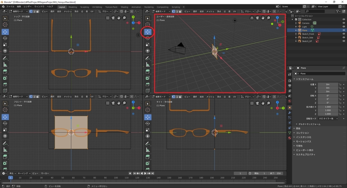 f:id:bluebirdofoz:20190812100619j:plain f:id:bluebirdofoz:20190812100619j:plain