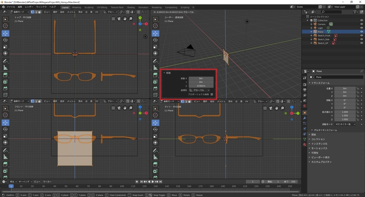 f:id:bluebirdofoz:20190812100630j:plain f:id:bluebirdofoz:20190812100630j:plain