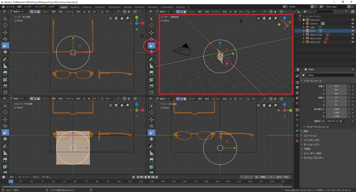 f:id:bluebirdofoz:20190812100651j:plain f:id:bluebirdofoz:20190812100651j:plain